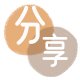 黑河信用卡取现商家秒到账(24小时秒回商家)